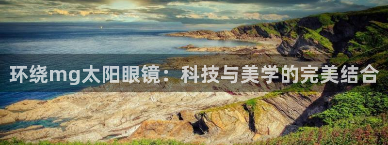 星酱娱乐卧龙