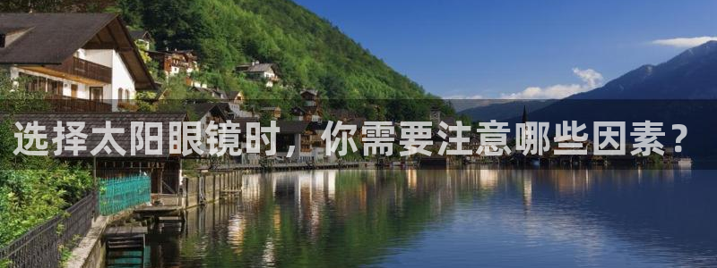 卧龙娱乐怎么样啊