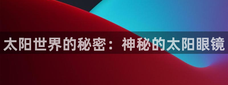 卧龙镇娱乐会所电话