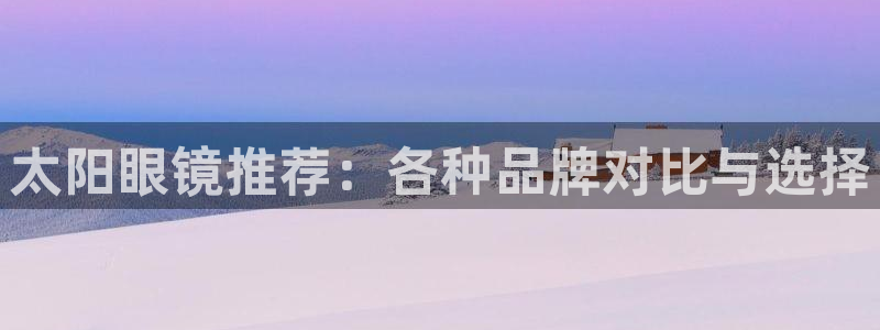卧龙娱乐彩票中奖了吗