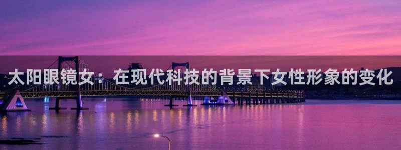 PT娱乐卧龙招商60447