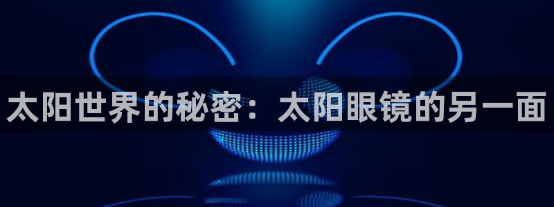 卧龙娱乐官网