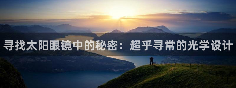卧龙吟娱乐将