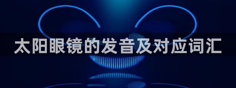 卧龙娱乐右7O667