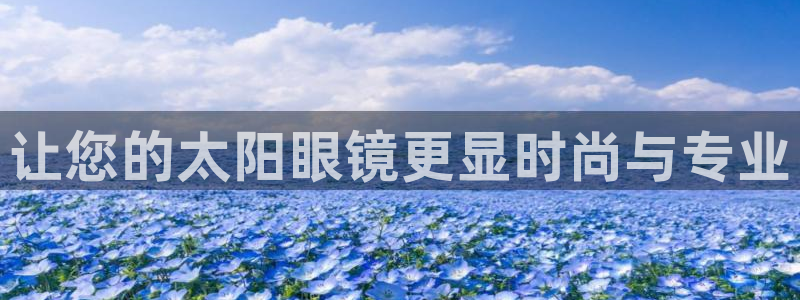 卧龙娱乐招商主管
