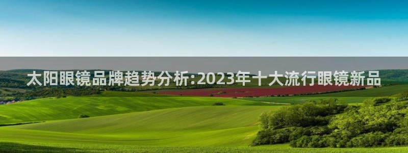 hr娱乐 卧龙招商60447