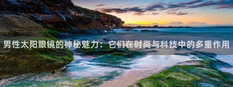 本溪卧龙休闲娱乐
