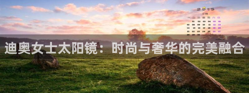 卧龙娱乐下7O667