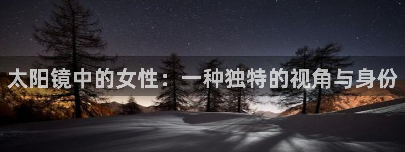 卧龙娱乐彩票官网